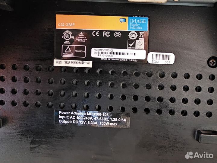 Монитор маммографический ме551i2