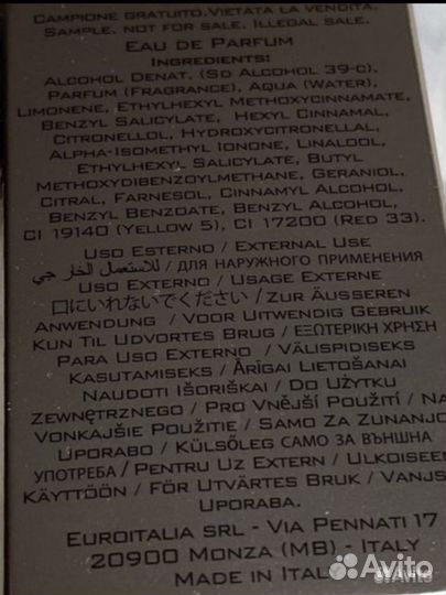 Versace eros pour femme оригинал