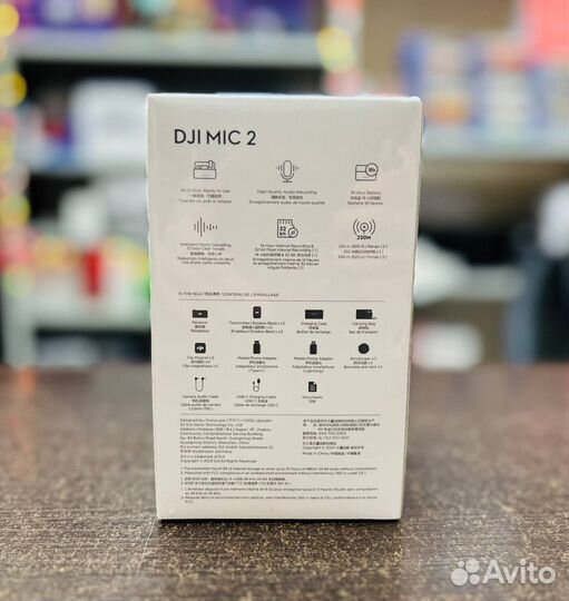 Dji Mic 2