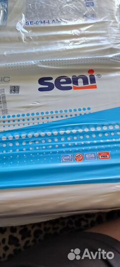 Памперсы для взрослых seni 3
