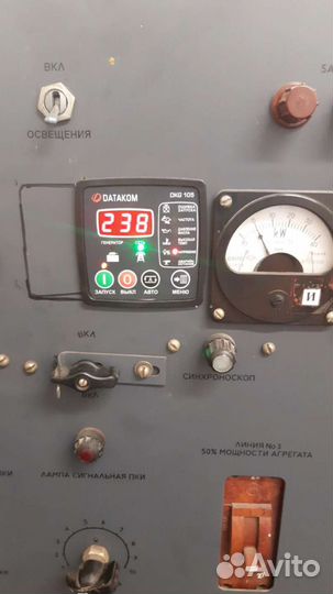 Ремонт дизельных и бензиновых генераторов