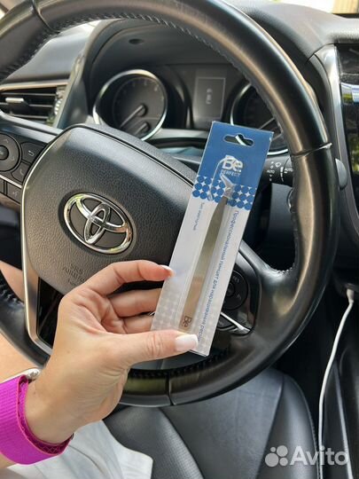 Пинцет сапожок Be Perfect