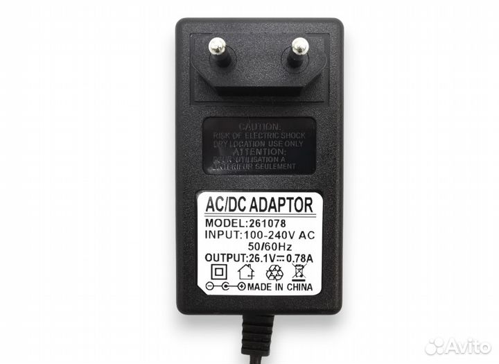 Зарядное устройство для пылесоса Dyson 26.1v 0.78A