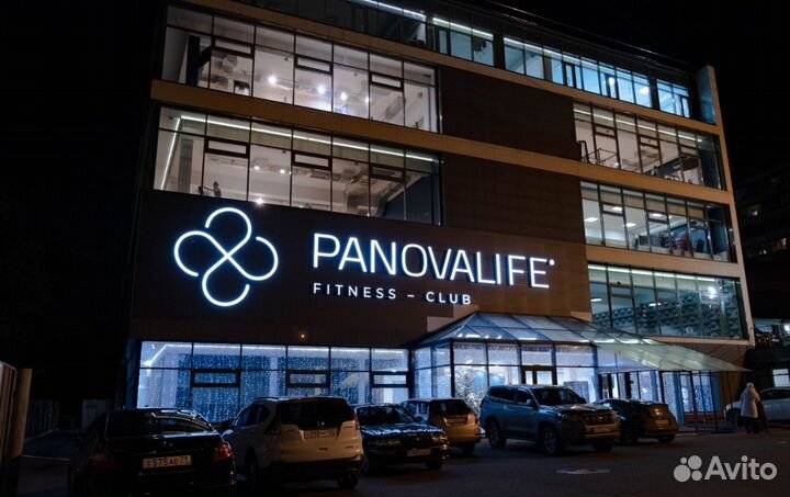 Абонент в фитнес клуб Panovalife