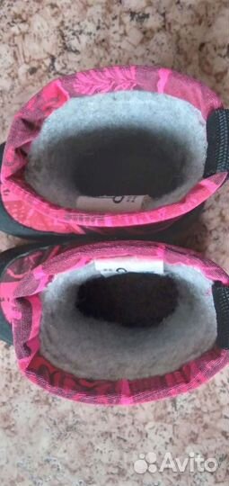 Сапожки -валенки Kuoma p.22