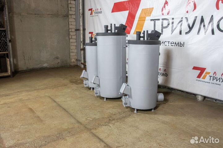 Котел на отработанном масле Trio 3.2