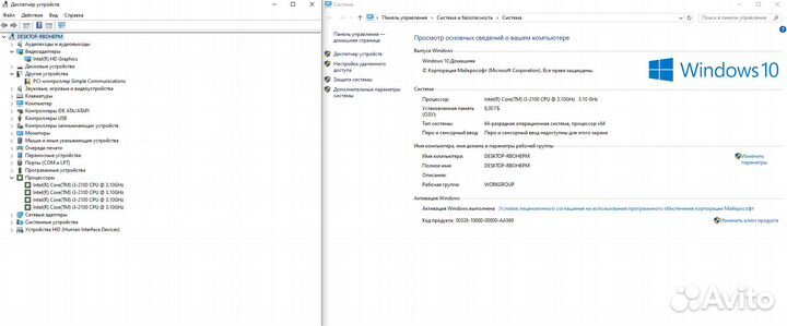 Офисный компьютер на Core i3-2100/ 8 gb