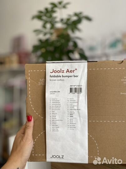 Joolz aer plus бампер