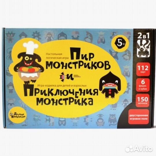 Настольные игры оптом настольная игра ростов