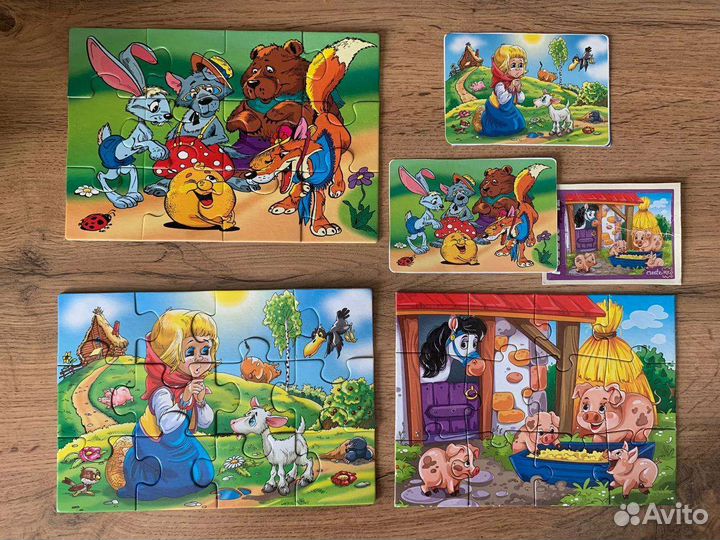 Пазлы детские