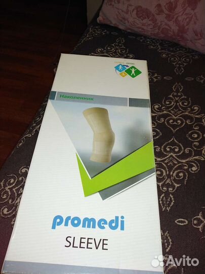 Наколенник для вакуумной системы крепления протеза