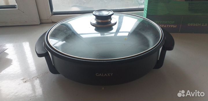 Электросковорода