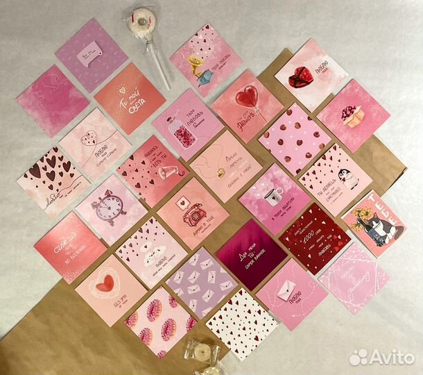 Подарочный бокс №13