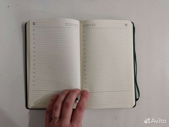 Ежедневник