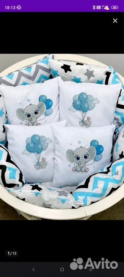 Комплект в кроватку