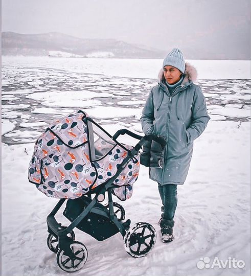 Дождевик на коляску универсальный
