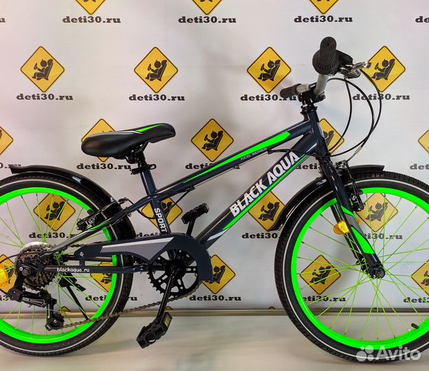 Велосипед Black Aqua Sport 20