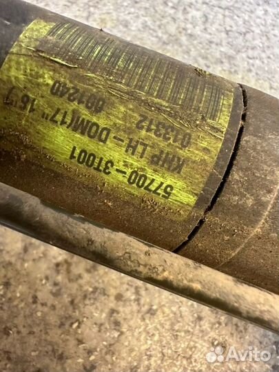 Рулевая рейка Kia Quoris KH 3.8 G6DK 2012