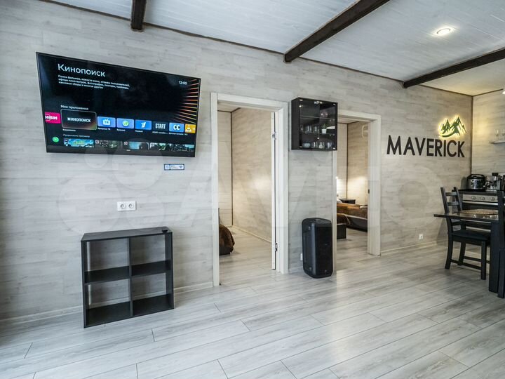 Дом 151 м² на участке 23,5 сот.