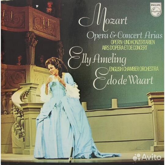 Винтаж - mozart - opera & concert arias (elly amel