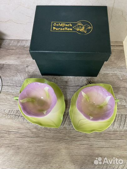 Кофейные чашки Германия