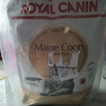 Корм для кошек royal canin для мейн кунов