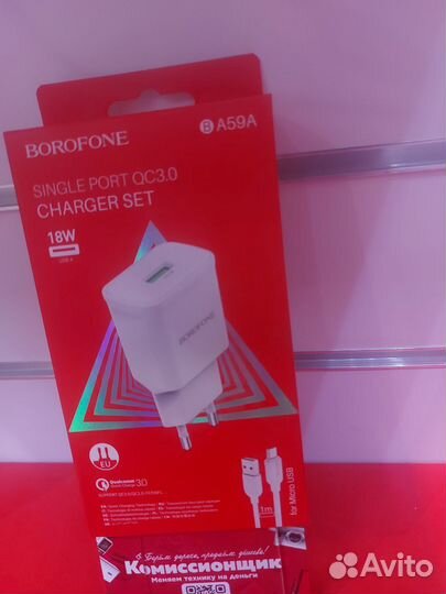 Сзу Borofone BA59A micro к2