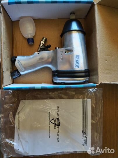 Пневмогайковерт ударный 200 новый с манометром