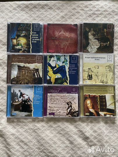 Сд диски Литературоведение, Философия