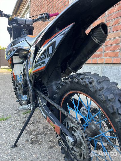 Sharmax power max 280