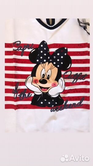 Maelie, комплект 92см