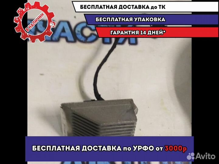 Резистор печки 6Q1907521B Volkswagen Polo HB 2014