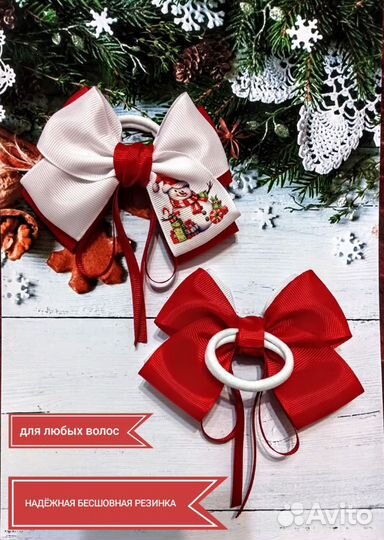 Бантики ручной работы