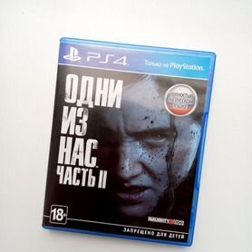 Игры для ps4