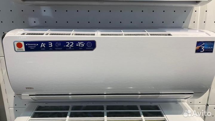 Сплит-системы Centek on\off, inverter