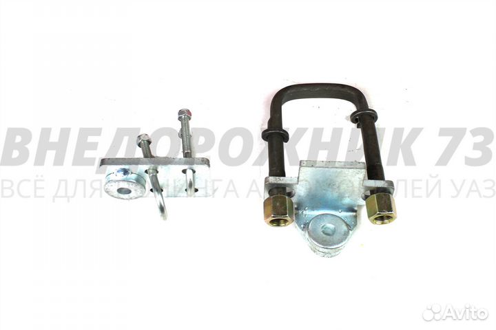 Демпфер Рулевой УАЗ Патриот/Хантер/Буханка ухо-ухо