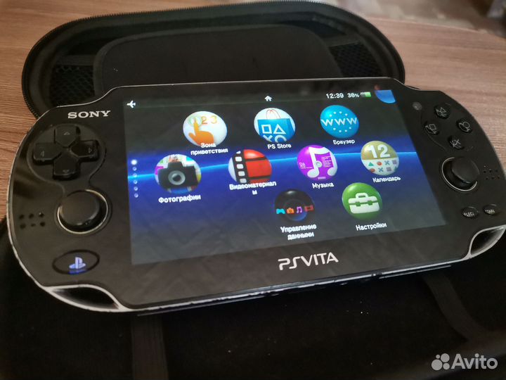 Sony Playstation Vita (128gb)