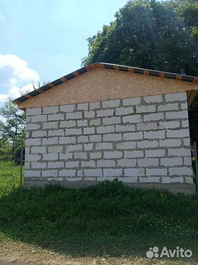 Строительная бригада