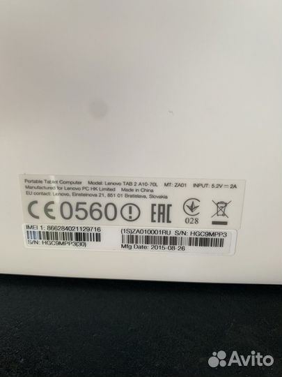Планшет lenovo tab 2 a10 70l