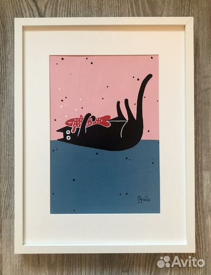 Картина «Игривость»