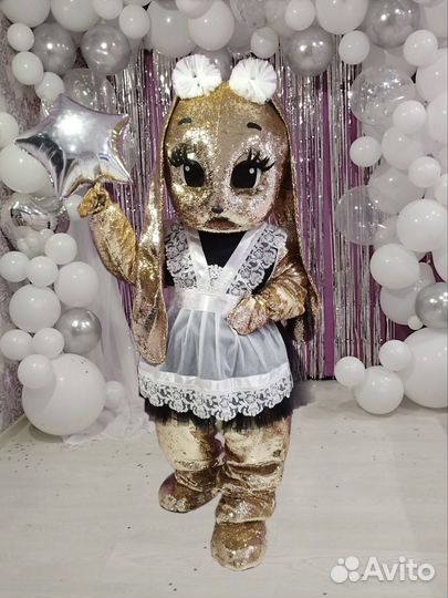 Ростовая кукла, аниматор