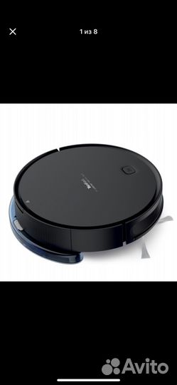 Tefal X-Plorer Serie 40 RG7275WH