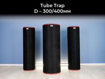 Tube Trap Бас ловушка Тьюб трап