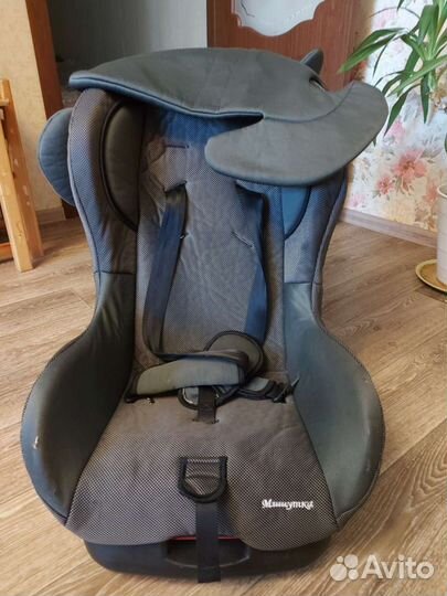 Детское авто кресло