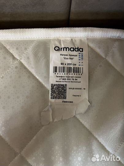 Матрас 90х200