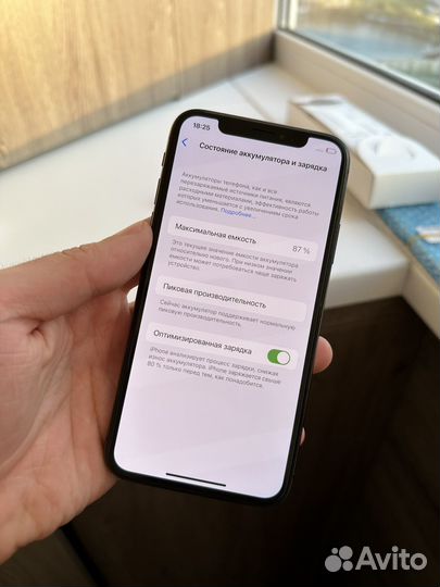 iPhone X, 64 ГБ