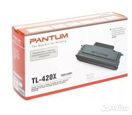 Картридж tl-420x