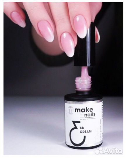 Набор гелей make up for nails “Basic set”