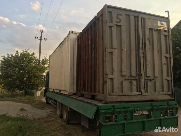 Контейнер Железнодорожный Морской 20фут