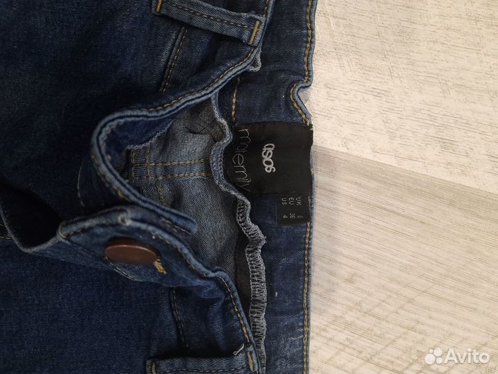 Вещи для беременных пакетом